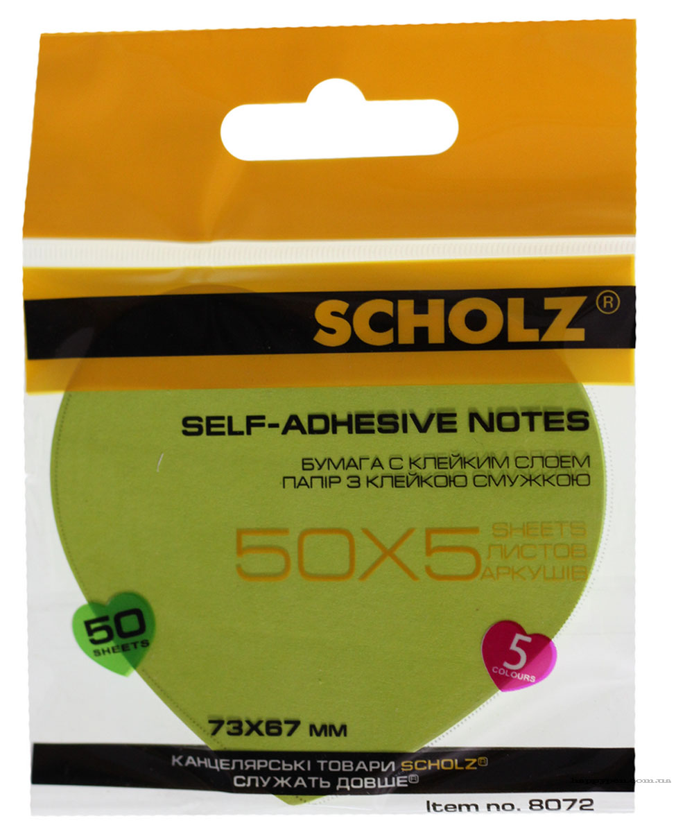 Блок бумаги с клейким слоем Сердце, 73*67мм.*50 листов, неон., ассорт. Scholz - фото 2