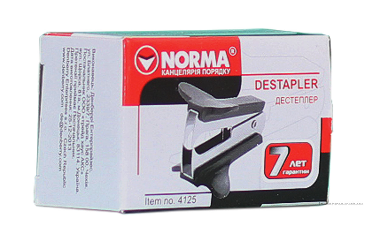 Дестеплер (для видалення скоб) з фіксатором, чорн. NORMA - фото 2