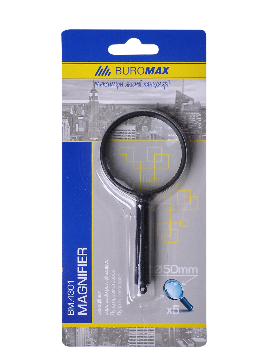 Лупа D50 d=50мм.,5х кратное увеличение, оптическое стекло BuroMax - фото 1