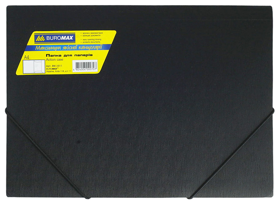 Папка на резинках А4, пластик, ассорт. BuroMax - фото 3