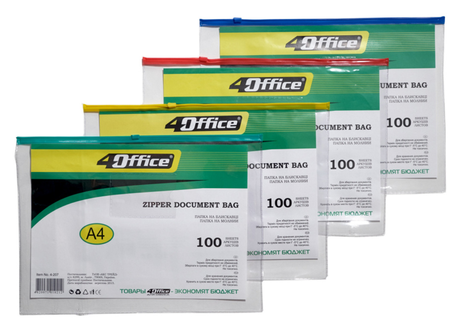 Папка-конверт на молнії, А4, асорті 4Office - фото 1