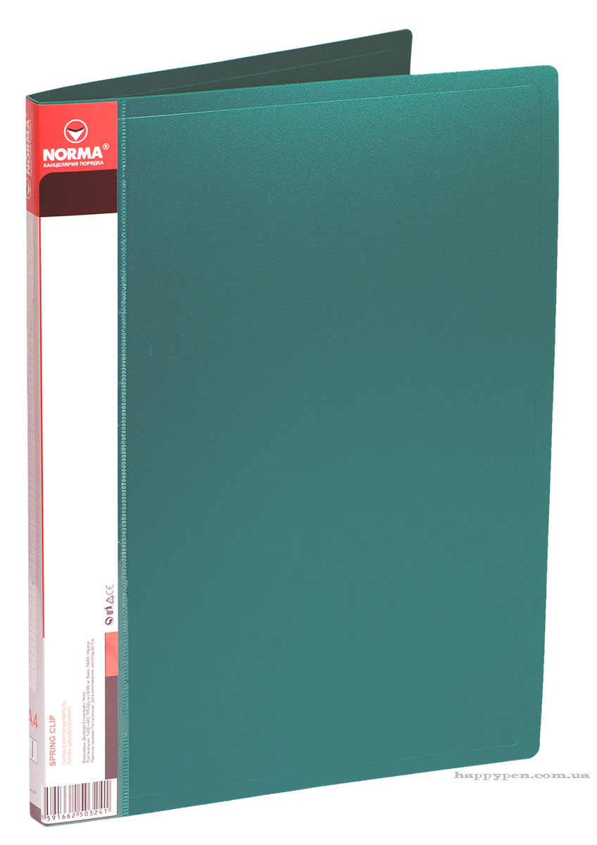 Папка зі швидкозшивачем та бічною кишенею 20мм., пластик, зелен. NORMA - фото 1
