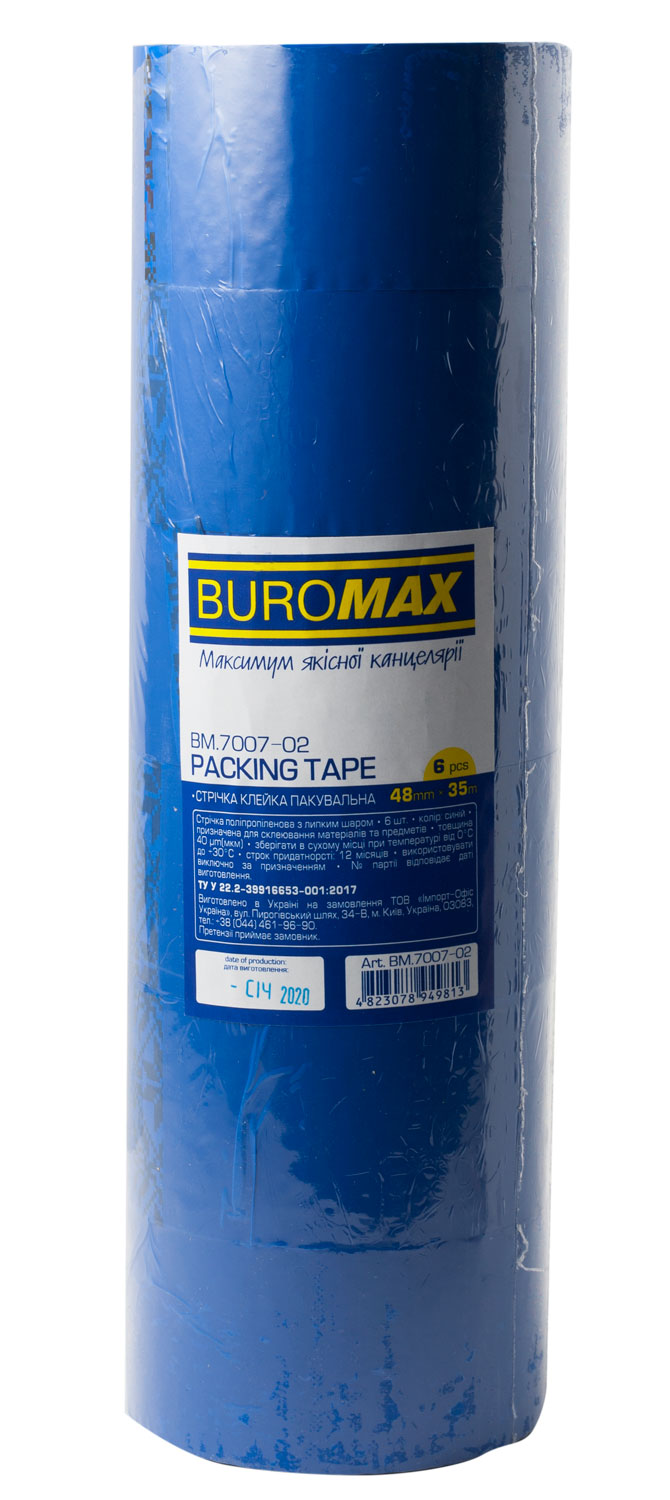 Скотч 48мм.*35м. (38,3ярд), 40мкм. упаковочный, син. BuroMax - фото 1
