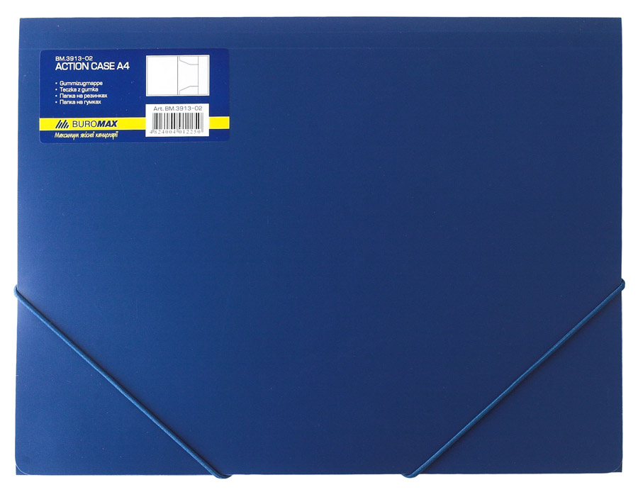 Папка на резинках А4, пластик, син. BuroMax - фото 1
