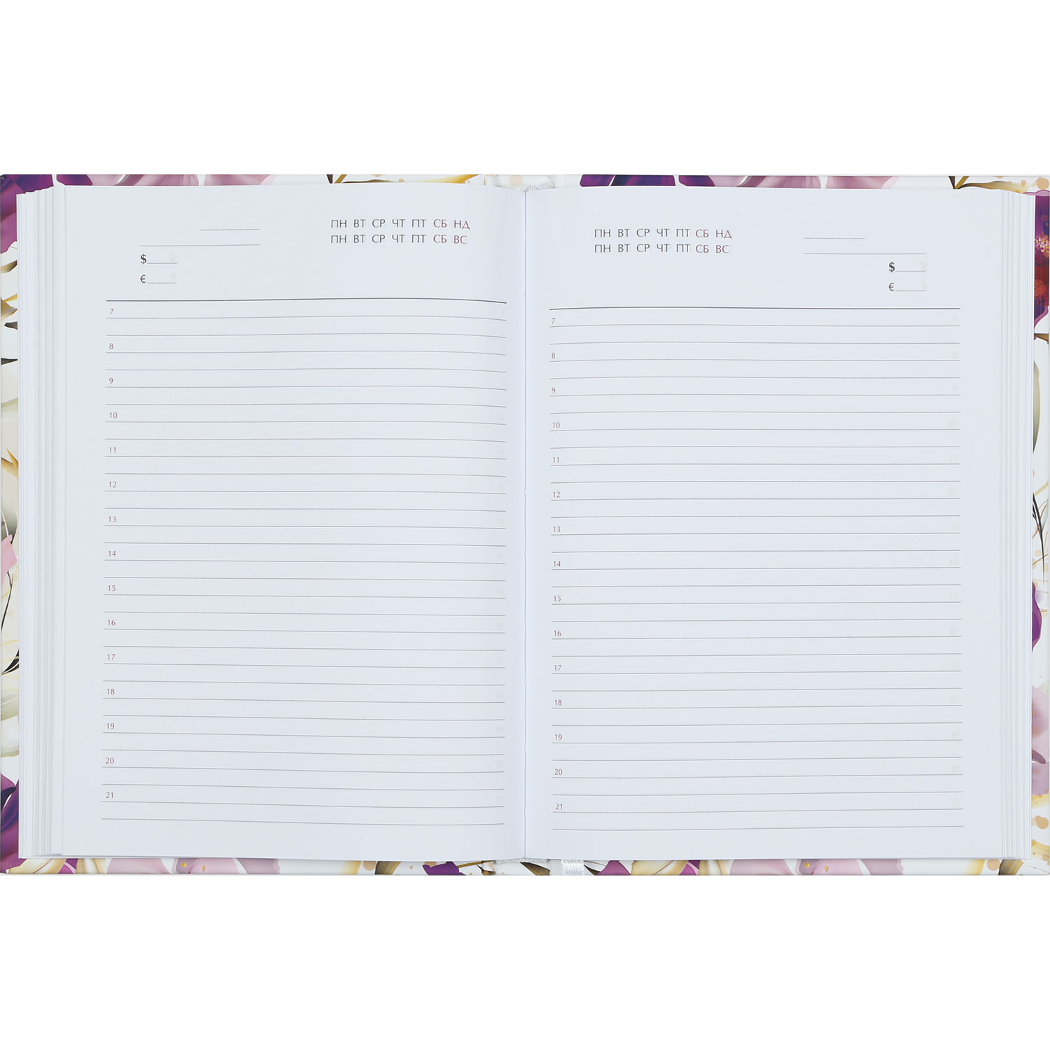 Щоденник недатований WAVE, А5, 288стор., ламінування soft touch, лінія, бірюз. BuroMax - фото 5