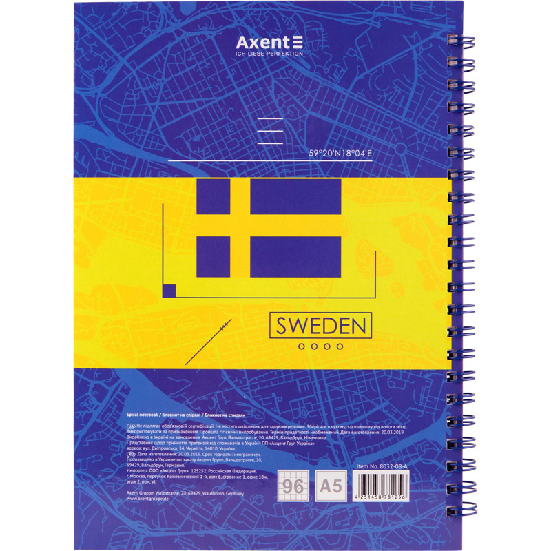 Зошит на спіралі А5, 96арк., клітинка, тверда обкладинка, Stockholm Axent - фото 1