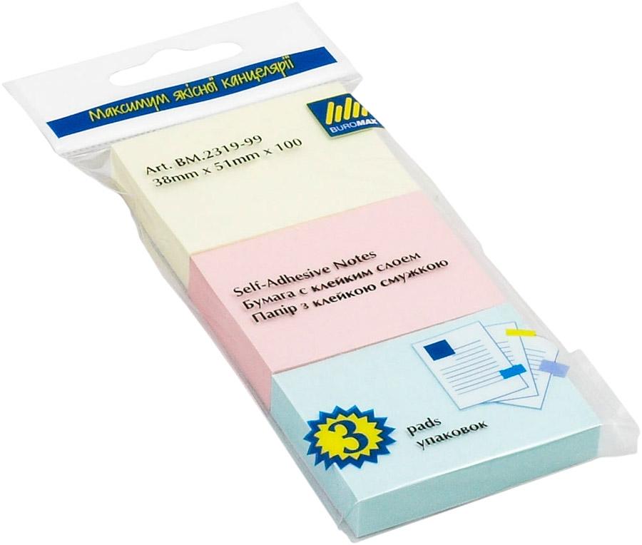 Блок бумаги с клейким слоем 38*51мм.*100 листов, 3шт./уп., mix BuroMax - фото 1