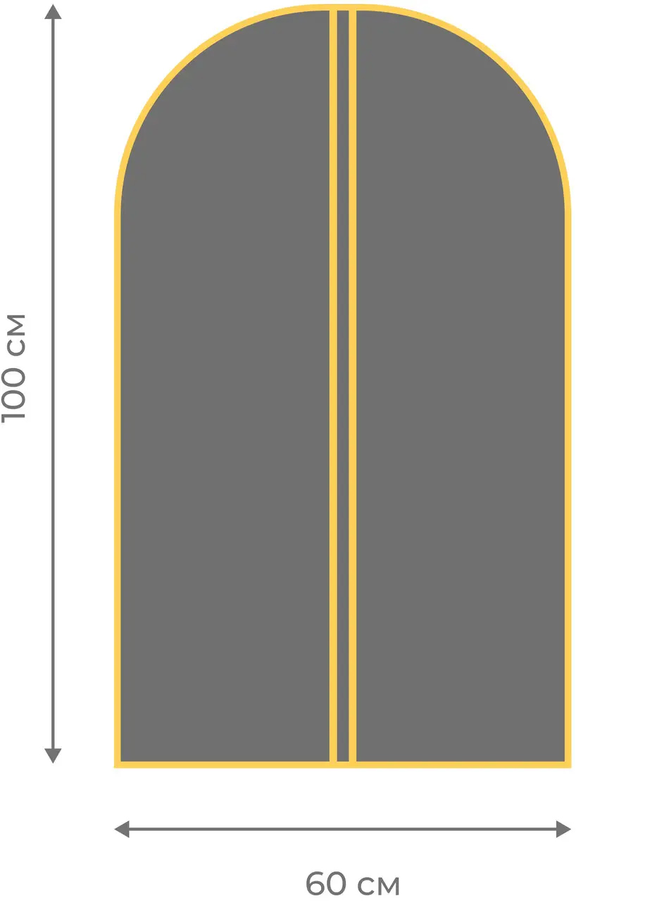 Чехол для одежды, 100*60см. без окошка, серый Мой Дом - фото 3
