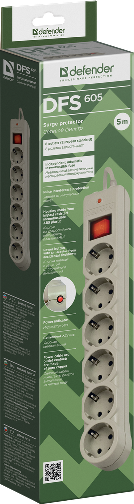 Фильтр-удлинитель 5 метров, 6 розеток с заземлением, выключатель с предохранителем, серый Defender - фото 2