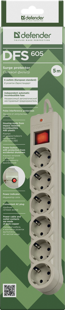 Фильтр-удлинитель 5 метров, 6 розеток с заземлением, выключатель с предохранителем, серый Defender - фото 3