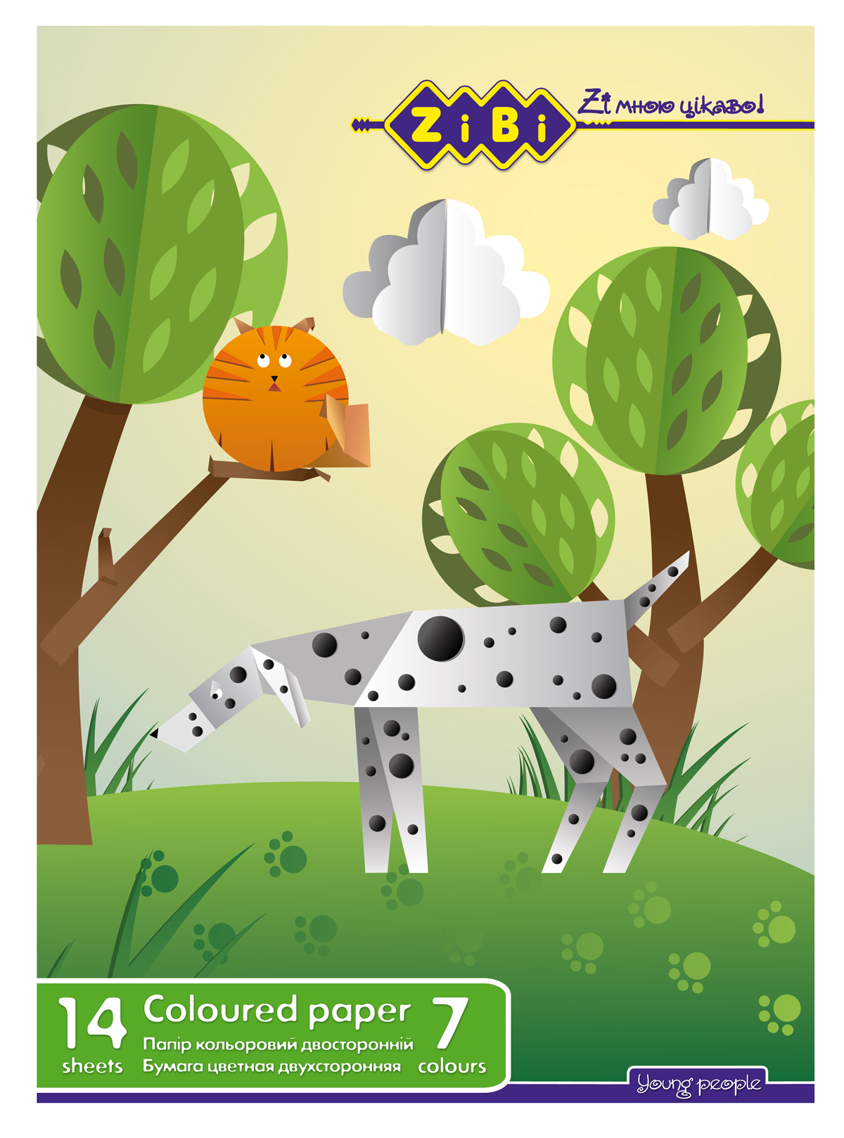 Бумага цветная А4, 14л., 7цв., двусторонняя ZiBi - фото 1
