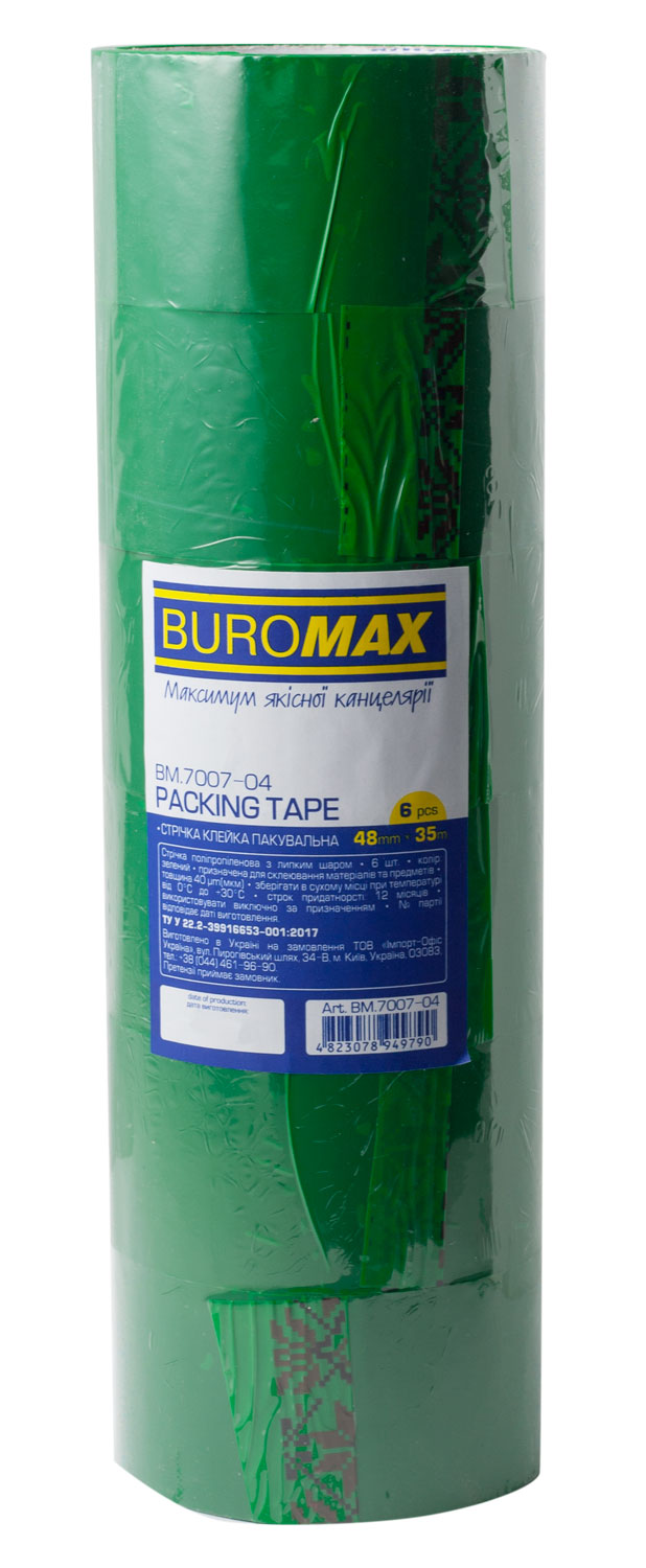 Скотч 48мм.*35м. (38,3ярд), 40мкм, упаковочный, зелен. BuroMax - фото 1