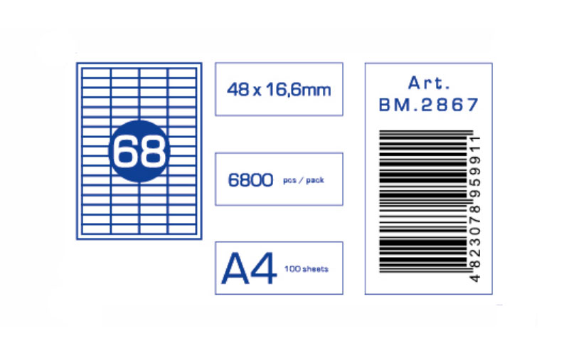 Наклейки (68) 48X16,6мм., 100л./уп., прямоугольные края BuroMax - фото 1