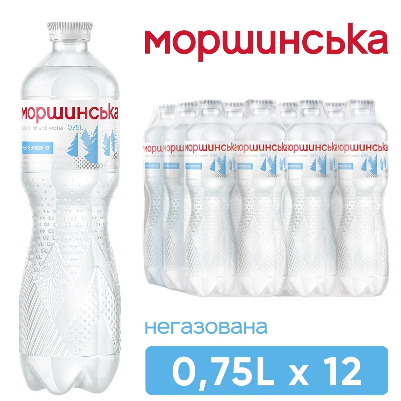 Вода мінеральна негазована 0,75л 12шт/уп., пластикова пляшка Моршинська - фото 2