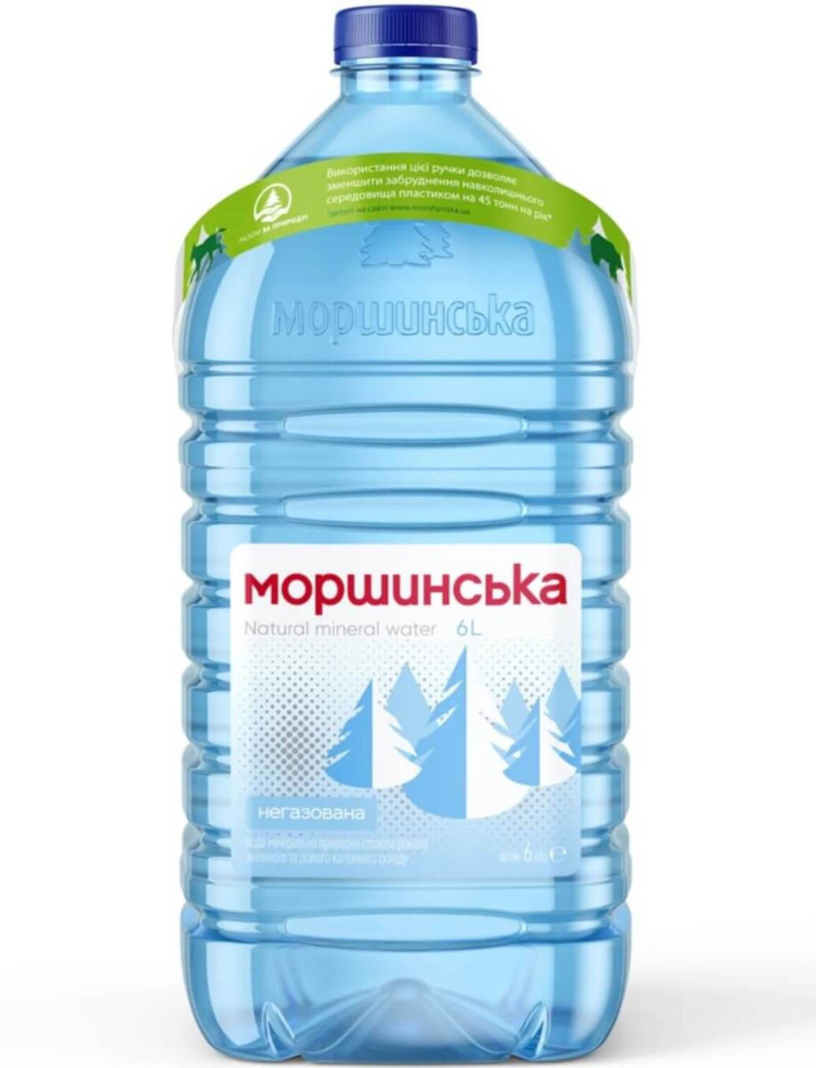 Вода минеральная негазированная 6л., 2шт./уп., пластиковая бутылка Моршинская - фото 1