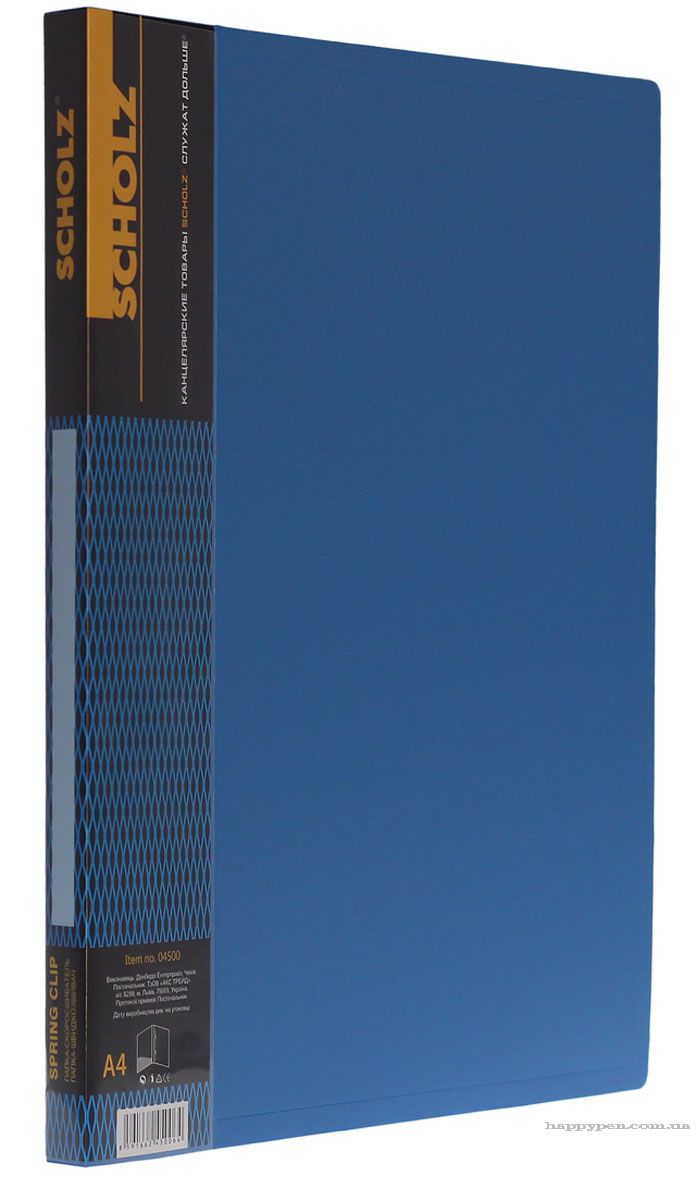 Папка зі швидкозшивачем та бічною кишенею, 20мм., пластик, син. Scholz - фото 1