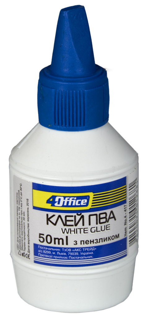 Клей ПВА 50мл., с кисточкой 4Office - фото 2