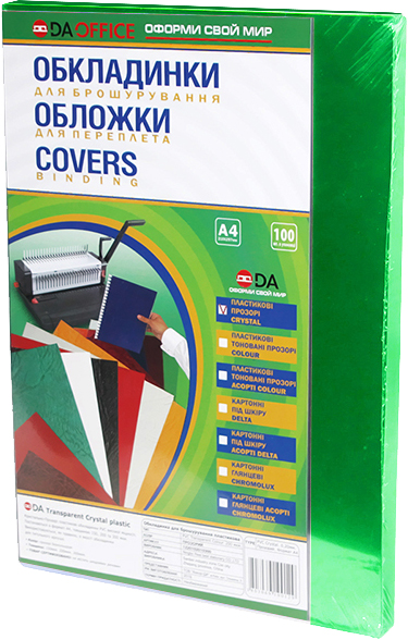 Обложки PVC А4, 180мкм, 100шт./уп., прозр. зелен. D&Art - фото 1