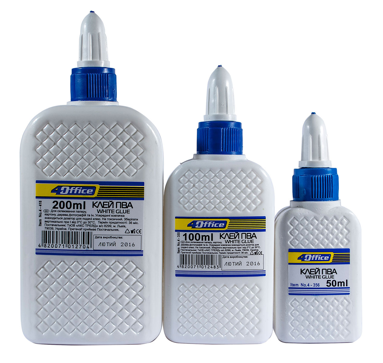 Клей ПВА 100мл., с удобным дозатором 4Office - фото 4