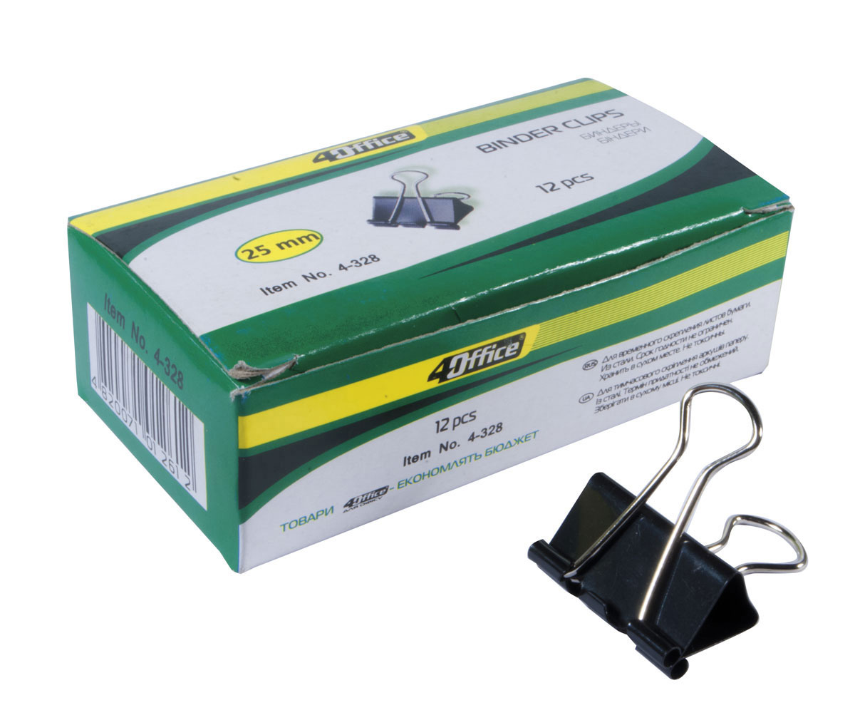 Зажим-біндер 25мм., 12шт/уп., чорн. 4Office - фото 1