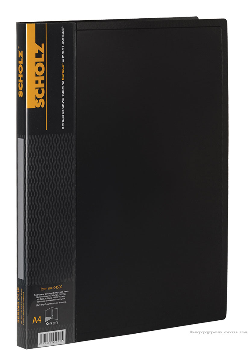 Папка со скоросшивателем и карманом, 20мм., пластик, черн. Scholz - фото 1