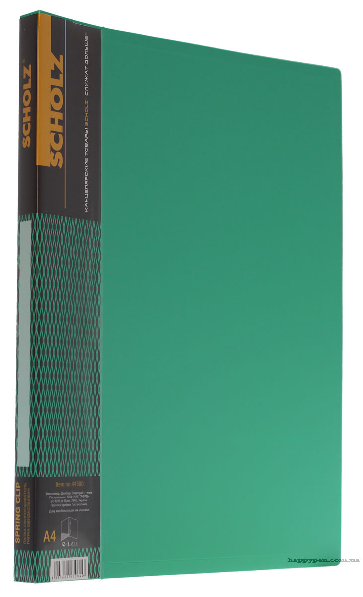 Папка со скоросшивателем и карманом, 20мм., пластик, зелен. Scholz - фото 1