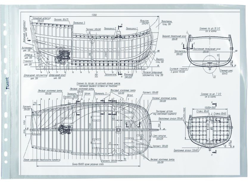 Файл глянцевый А3, 40мкм., гориз. (перф. по узк. стор.), боковой разрез, 100шт./уп. Axent - фото 2