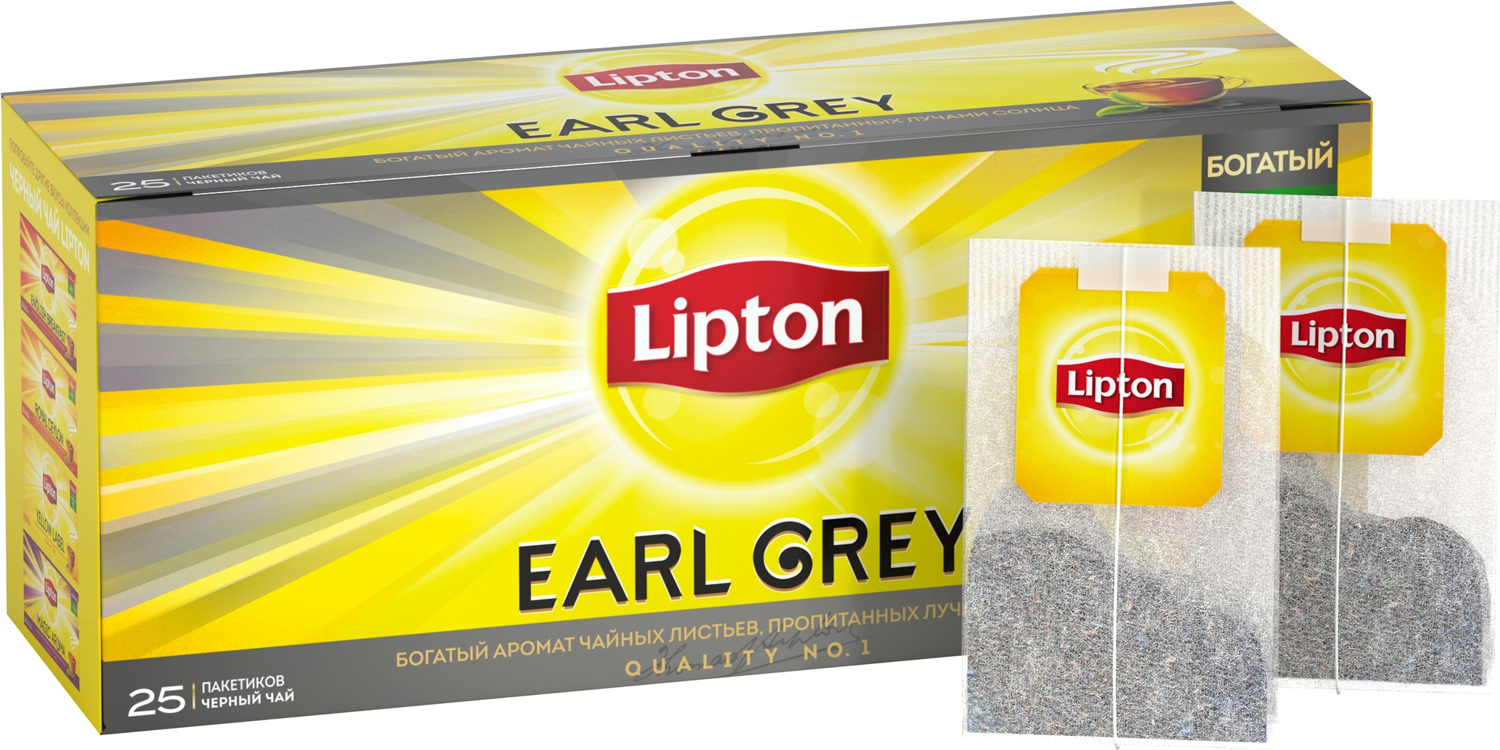 Чай черный ароматизированный Earl Grey, 25пак. по 2г. Lipton - фото 5