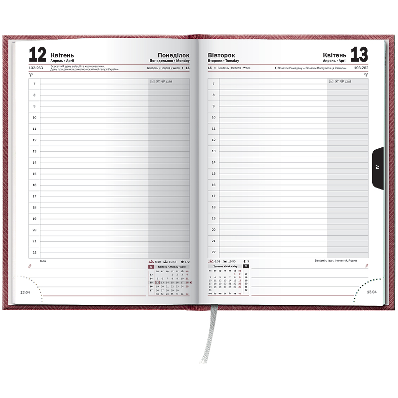 Ежедневник датированный Стандарт 2021 Tweed, красн. Brunnen - фото 3