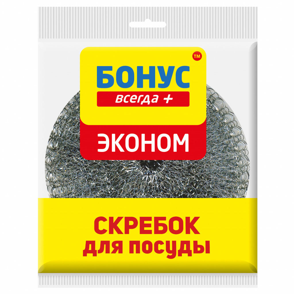 Скребок металлический Эконом Бонус - фото 2