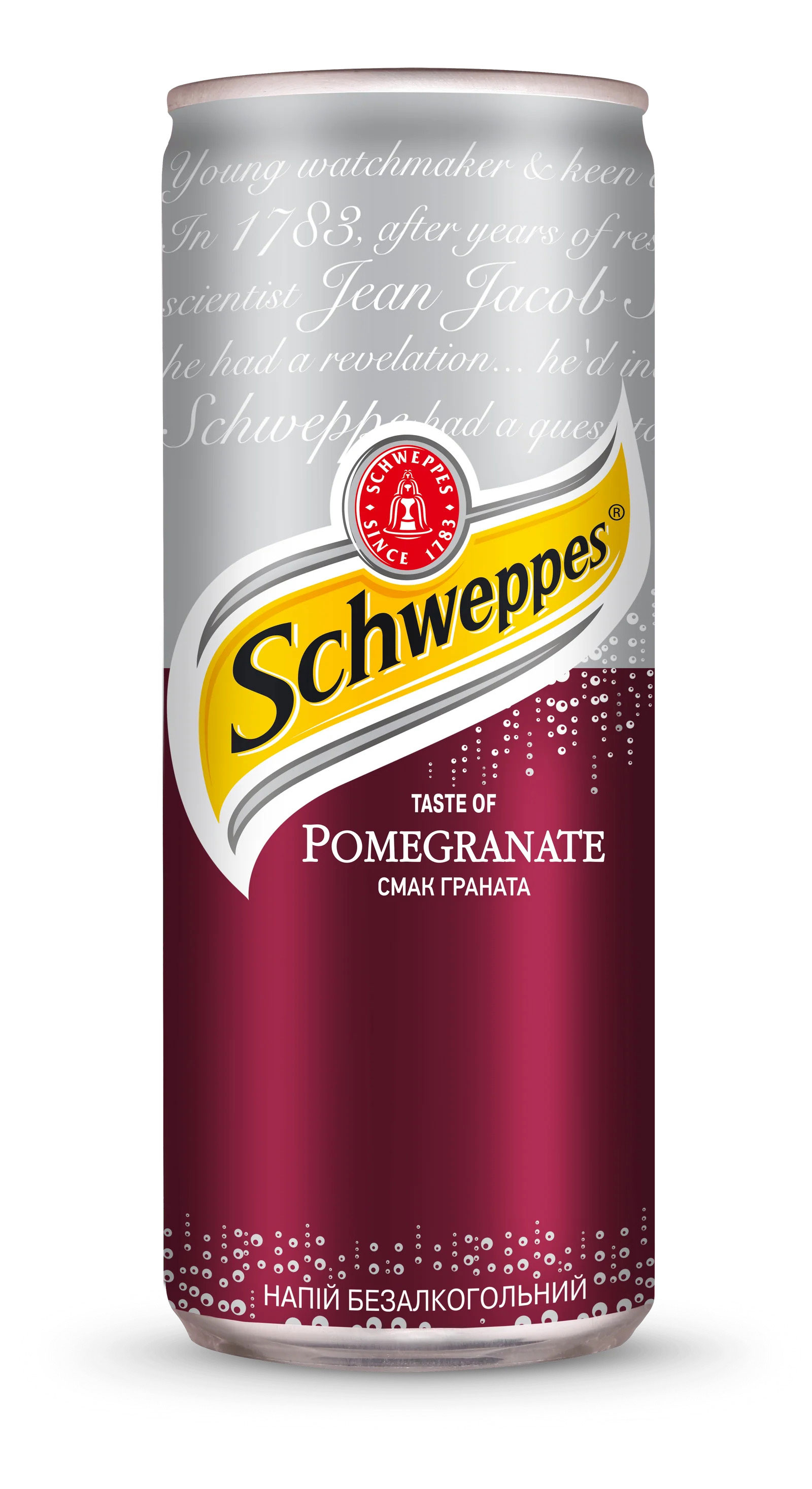 Напій Швепс Гранат, 0,33л 12шт/уп., жерстяна банка Schweppes - фото 1