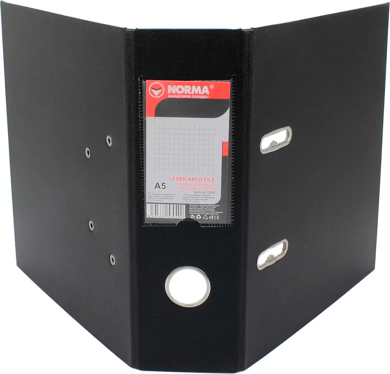Регистратор А5 7см., черн. NORMA - фото 2