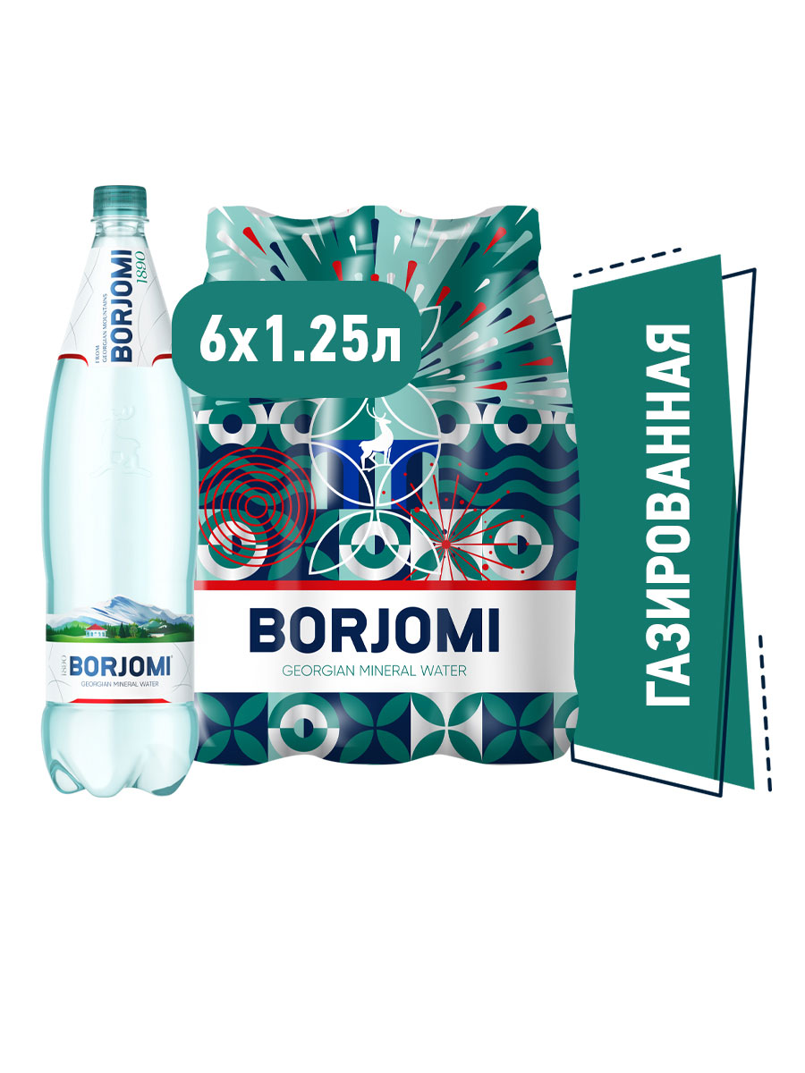 Вода мінеральна газована 1,25л., 6шт/уп., пластикова пляшка Borjomi - фото 1