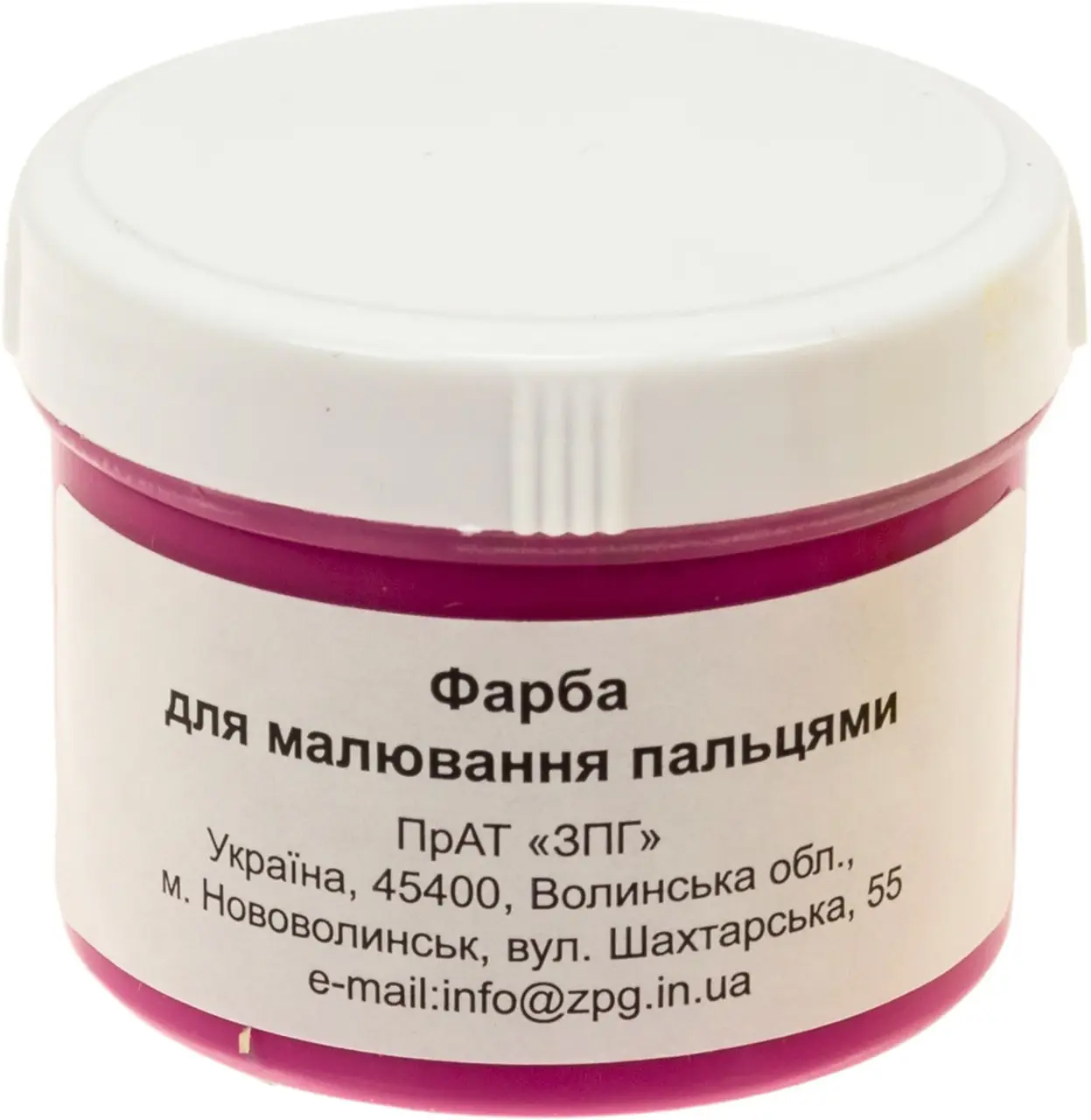 Краски пальчиковые 