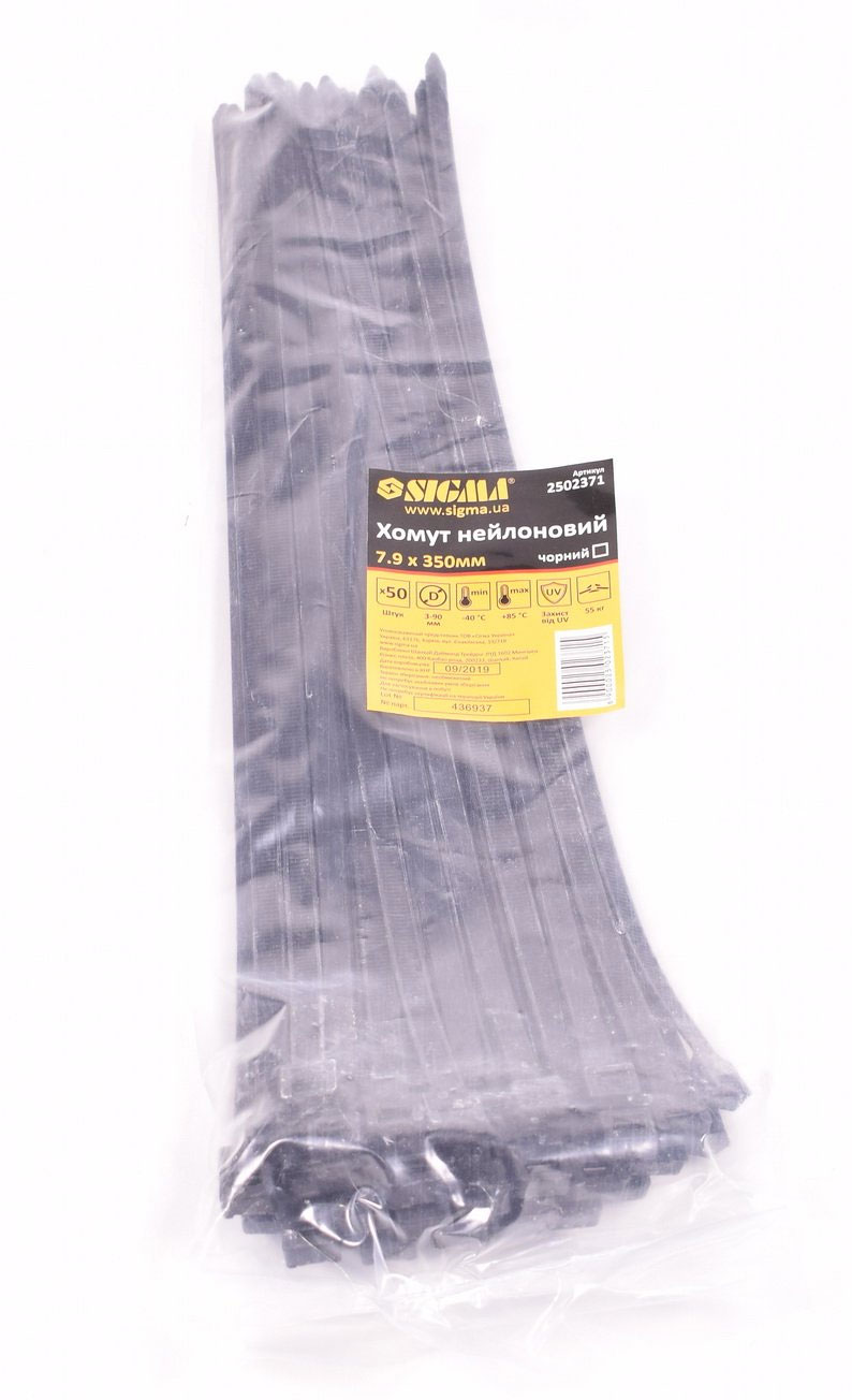 Стяжка пластикова  (хомут нейлоновий) 7,9x350 мм, 50 шт/упак., чорн. Sigma - фото 1