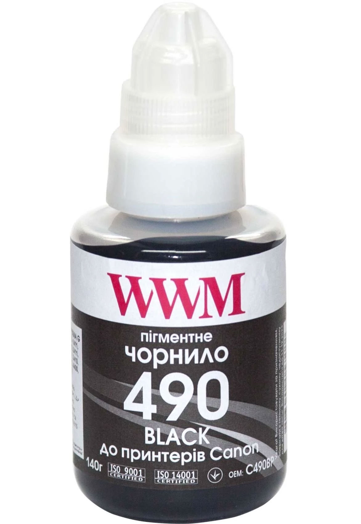 Чорнила для струменевих пристроїв GI-490, Canon G1400/G2400/G3400, 140г., чорн. (C490BP) WWM - фото 1