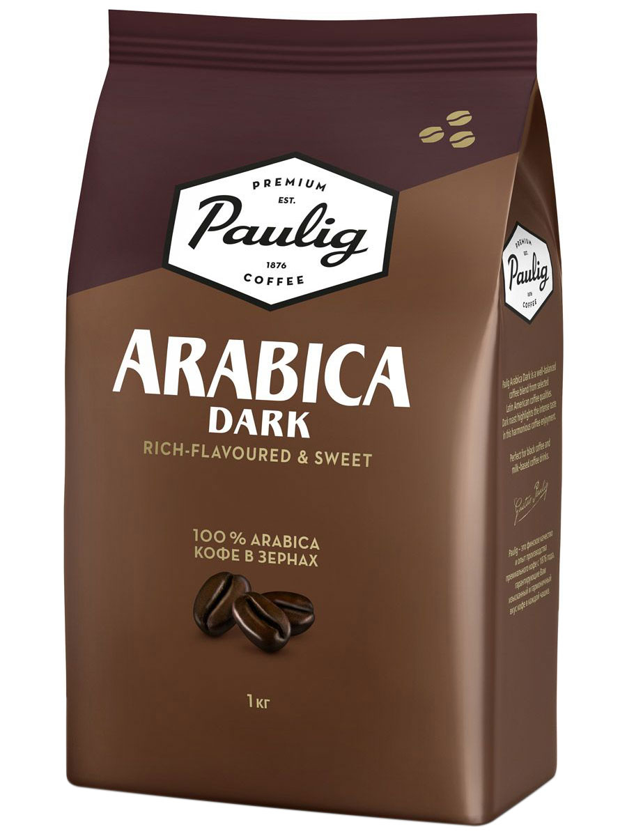 Кофе в зернах Arabica Dark, 1кг. Paulig - фото 2