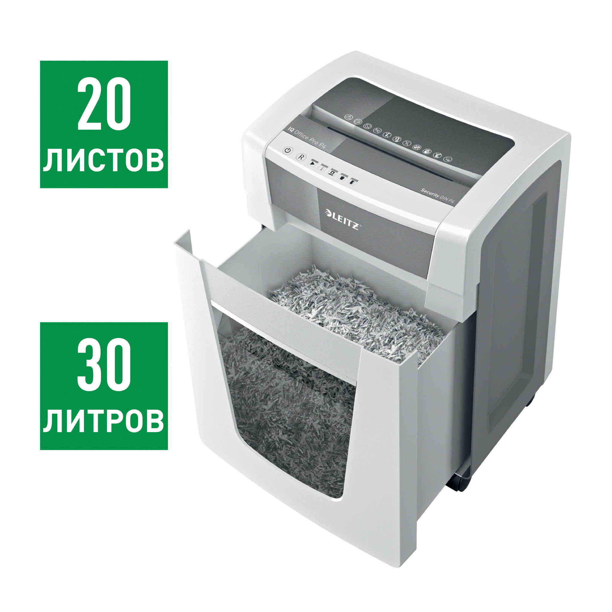 Знищувач документів IQ Office Pro P4 20лист., перехресне різання, корзина 30л LEITZ - фото 2