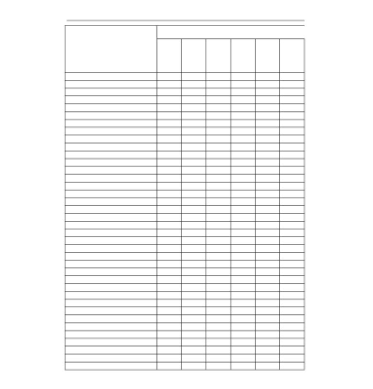 Журнал Пустографка А4, 48арк., офсет Україна - фото 2