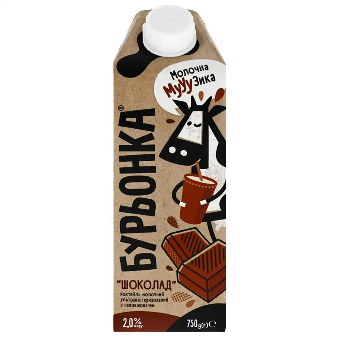 Коктейль молочний 750г., 2,0%, 