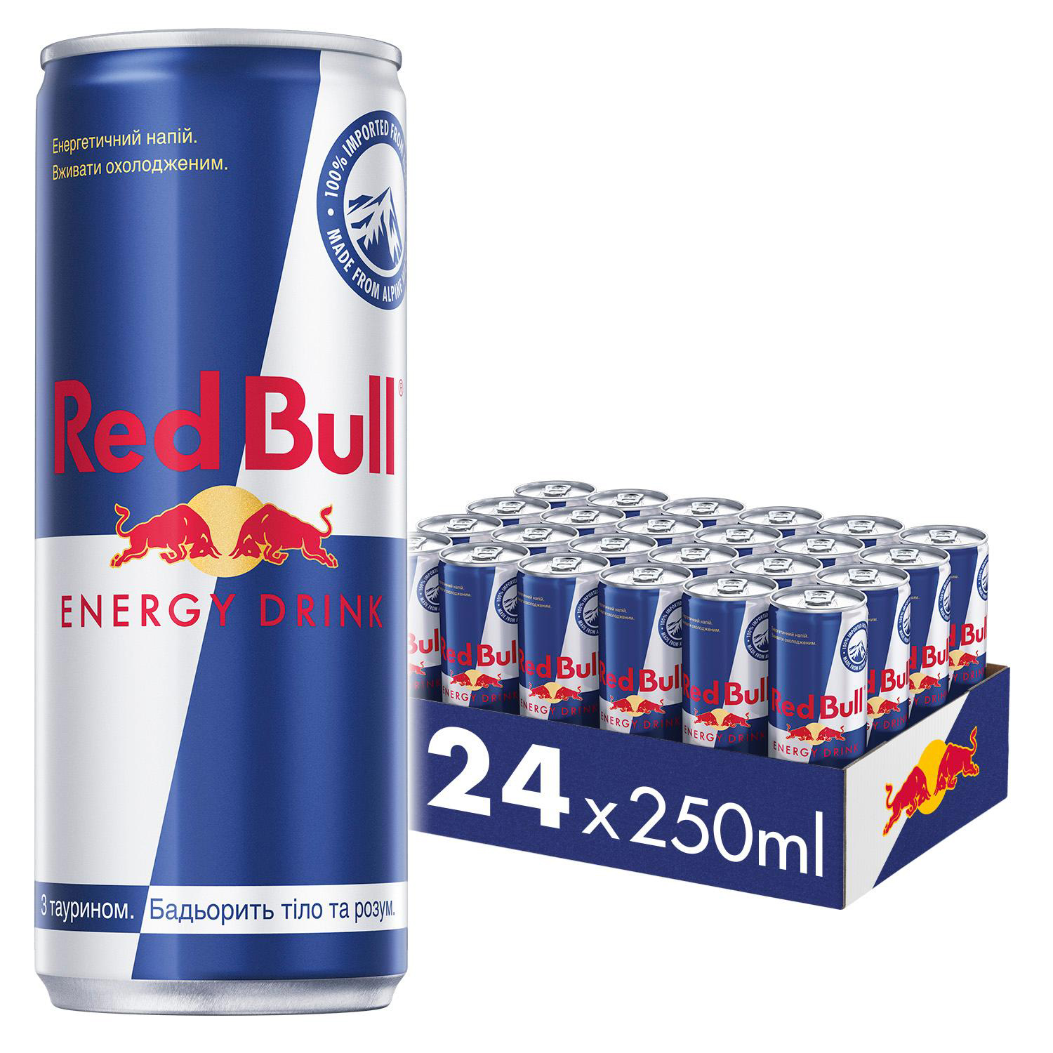 Напій енергетичний 