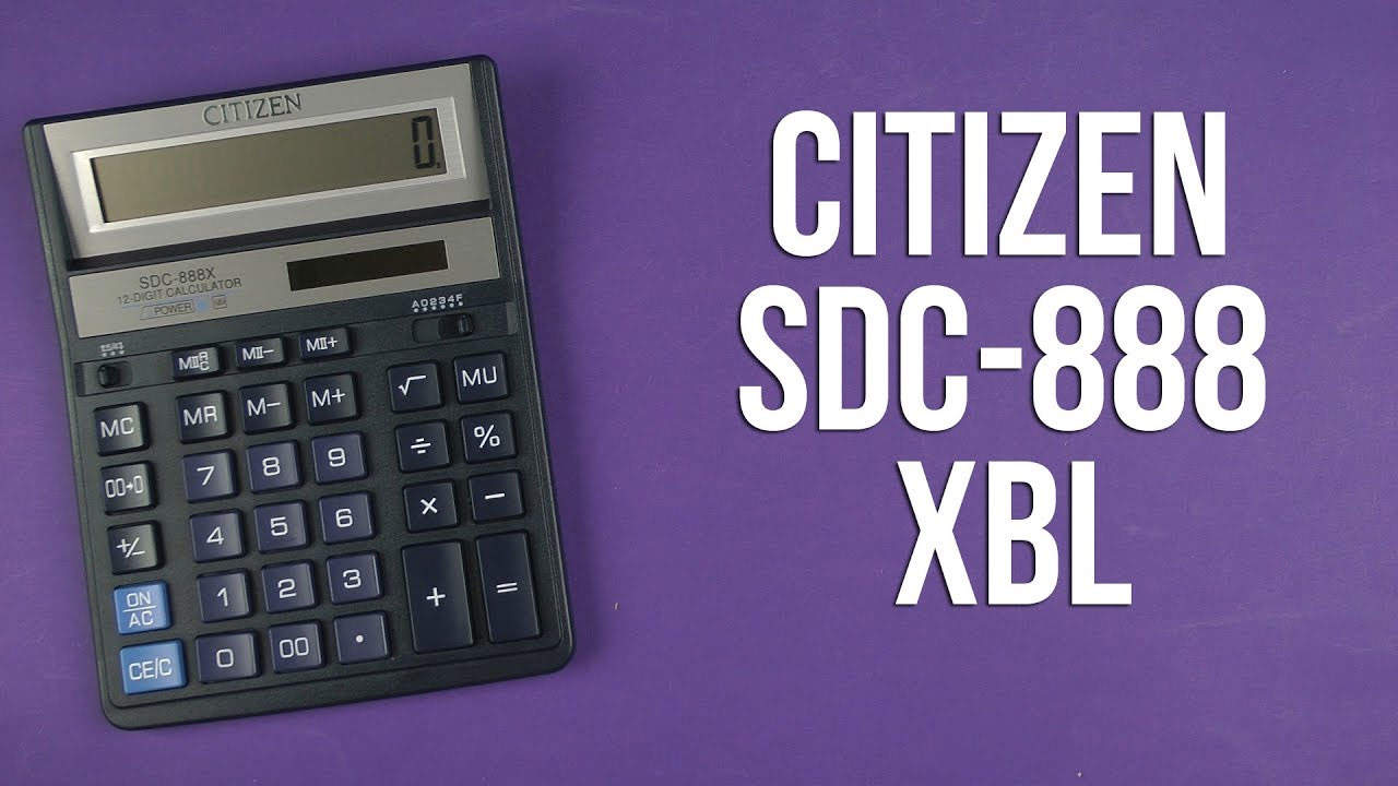 Калькулятор бухгалтерский SDC-888 XBL, 12 разрядов, 203,2х158х31мм., син. Citizen - фото 3