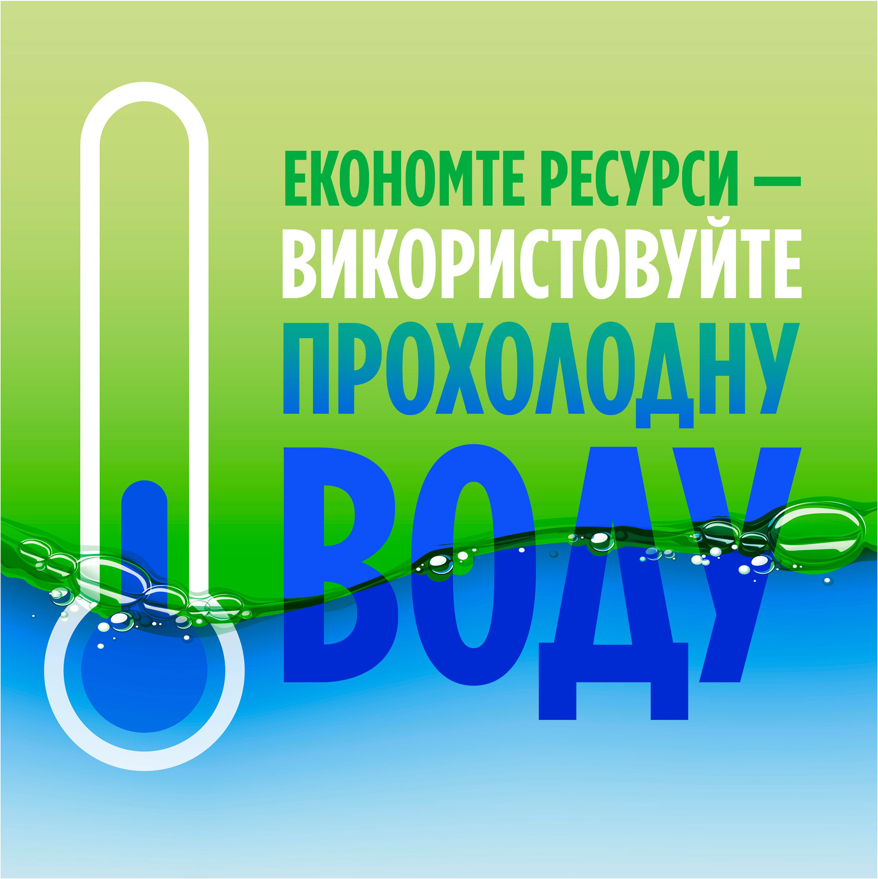 Жидкое моющее средство 1,5л. Апельсин и Лимонник FAIRY - фото 3