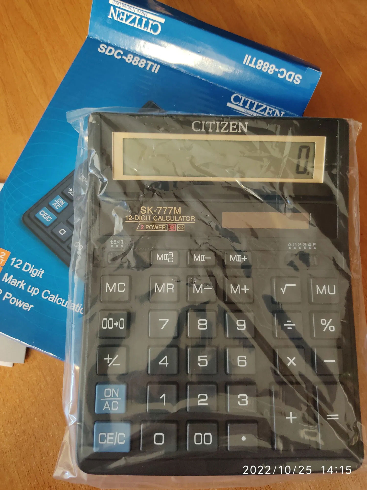 Калькулятор SDC-888T II, 12 розрядів, (203,2х158х31мм.), чорн. Citizen - фото 4