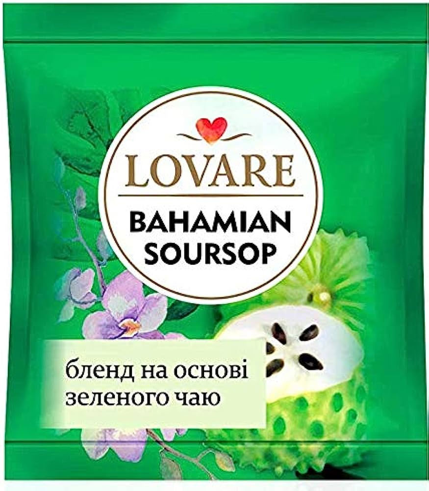 Чай зеленый с саусепом 