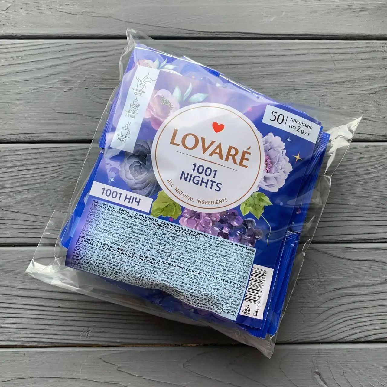 Бленд чая черного и зеленого 