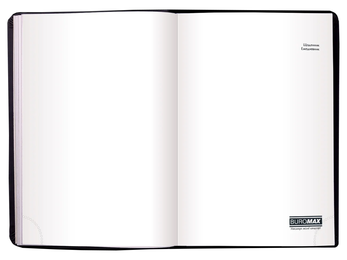 Щоденник не датований BASE, 150*205мм., 288 сторінок, бумвініл, лінія, чорн. BuroMax - фото 5