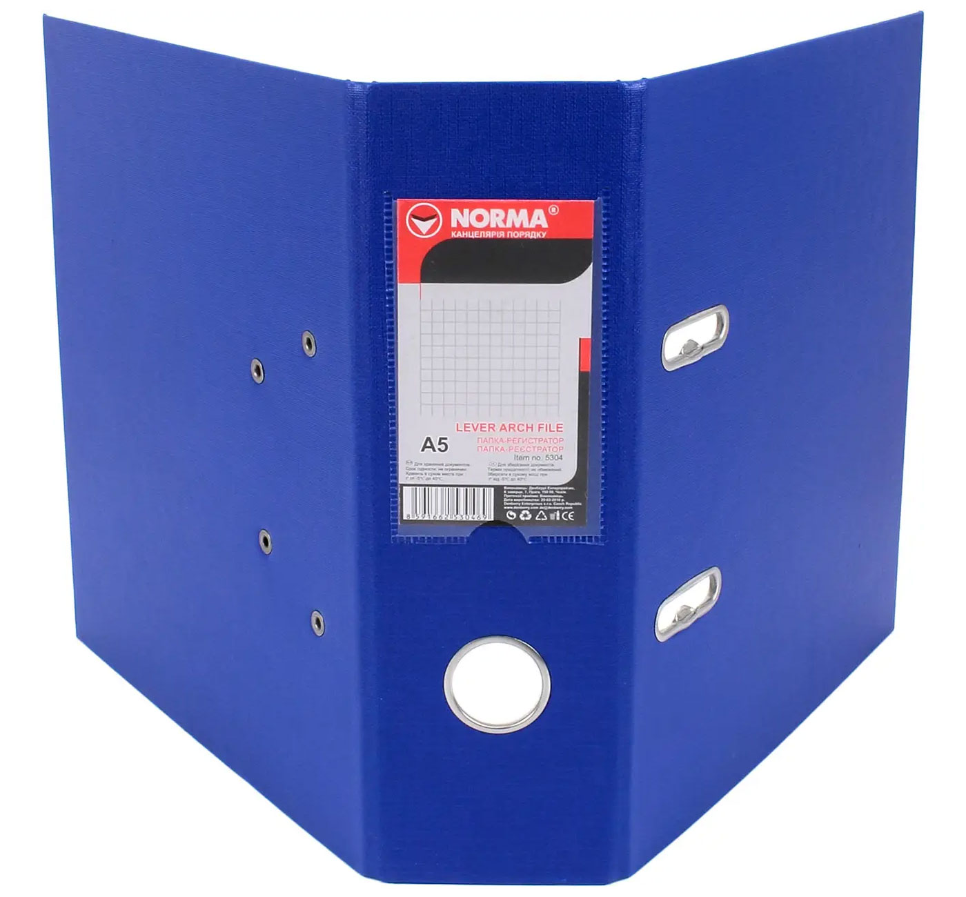 Реєстратор А5 7см, син. NORMA - фото 2