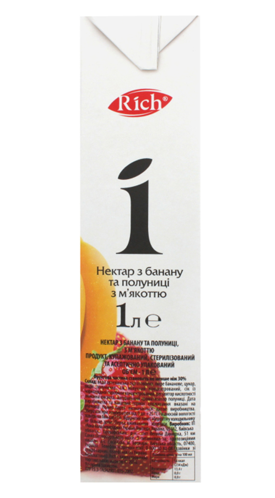 Нектар з банану та полуниці, 1л. Rich - фото 3