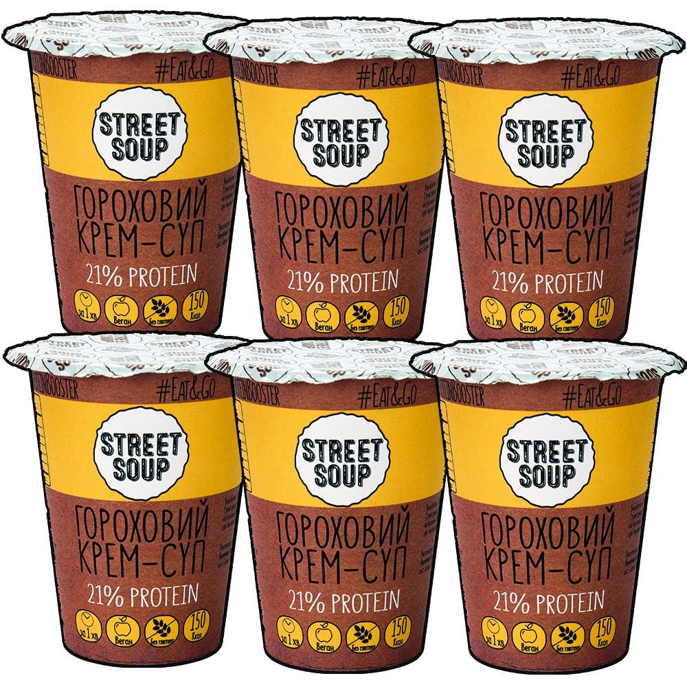 Крем-Суп Гороховий 50г.*30шт/уп., стакан, ложка всередині Street Soup - фото 1